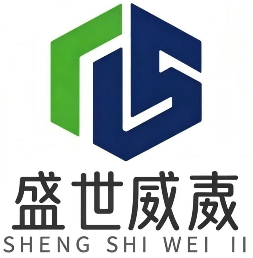盛世威夷